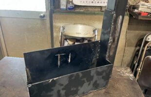自社内用ツール
